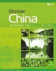 Discover China 2 - Workbook | WANG, Dan