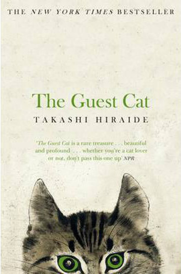 The Guest Cat | HIRAIDE, Takashi