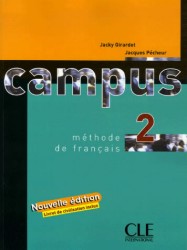 Campus 2  | GIRARDET, Jacky, PÉCHEUR, Jacques