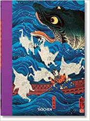 Levně Japanese Woodblock Prints. 40th Anniversary Edition