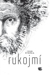 Rukojmí | ŠTRPKA, Ivan