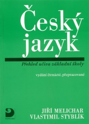 Český jazyk | MELICHAR, Jiří, STYBLÍK, Vlastimil