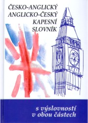 Česko-anglický  a anglicko-český kapesní slovník s výslovností v obou částech | KUČERA, Jiří