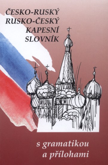 Česko-ruský a rusko-český kapesní slovník