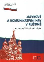 Jazykové a komunikativní hry v ruštině | FOLPRECHTOVÁ, J.