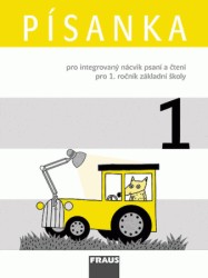 Písanka pro 1. ročník ZŠ - 1. díl | STADLEROVÁ, Hana, HAVEL, Jiří, BŘEZINOVÁ, Lenka