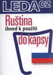 Ruština ihned k použití do kapsy | ŽOFKOVÁ, Hana, JANEŠOVÁ, Jarmila, HŘÍBKOVÁ, Radka, HORVÁTOVÁ, Marie