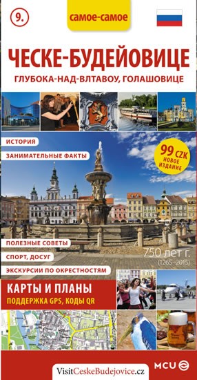 Levně České Budějovice - kapesní průvodce (rusky)