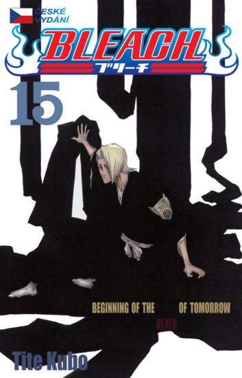 Bleach 15 | KUBO, Tite