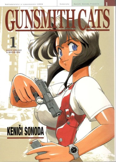 Gunsmith Cats 1 | SONODA, Keniči