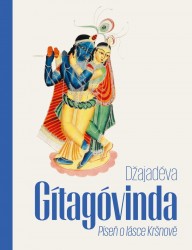 Gítagóvinda | DŽAJADÉVA