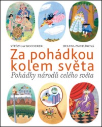 Za pohádkou kolem světa | KOCOUREK, Vítězslav