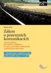 Zákon o pozemních komunikacích | KOČÍ, Roman