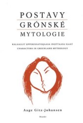 Postavy grónské mytologie