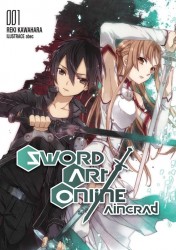 Sword Art Online 1 - Aincrad 1 | KAWAHARA, Reki