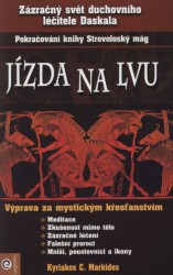 Jízda na lvu | MARKIDES, Kyriacos C