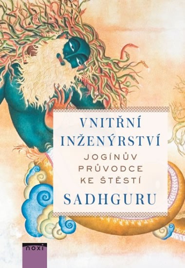 Vnitřní inženýrství | SADHGURU