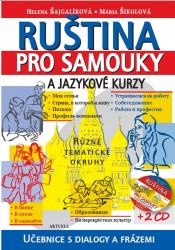 Levně Ruština pro samouky a jazykové kurzy + 2 CD