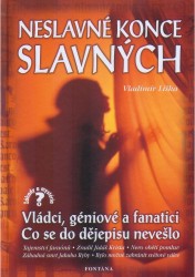 Neslavné konce slavných