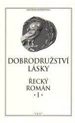 Dobrodružství lásky