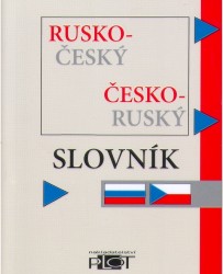 Rusko-český a česko-ruský slovník