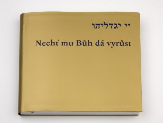 Nechť mu Bůh dá vyrůst