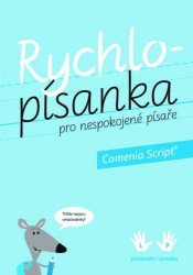 Rychlopísanka pro nespokojené písaře | LENCOVÁ, Radana