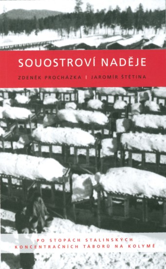Souostroví naděje