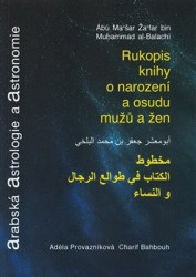 Arabská astrologie a astronomie | BAHBOUH, Charif, PROVAZNÍKOVÁ, Adéla