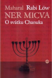 Ner micva | MAHARAL